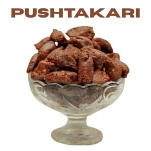 pushtakari