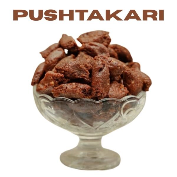 pushtakari