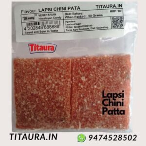 Lapsi chini patta