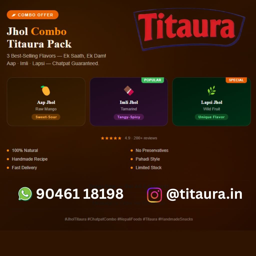 Jhol Titaura (Combo of 3 Packs) - Image 2