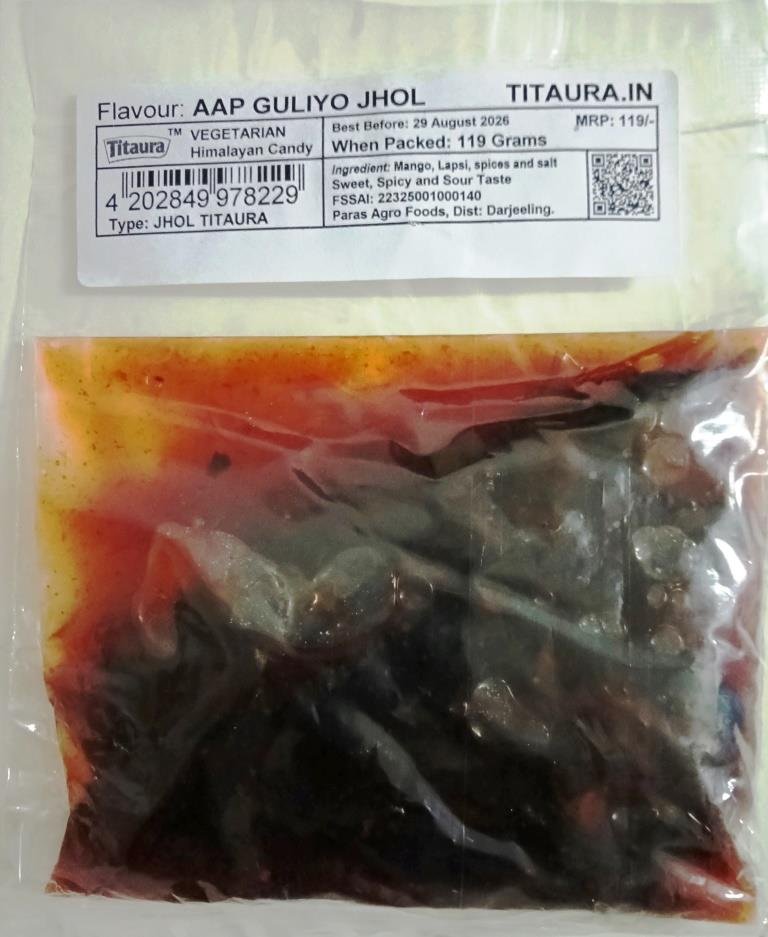 aap guliyo jhol